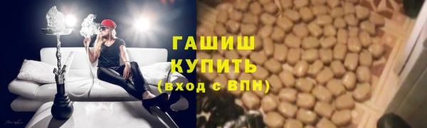 герыч Алзамай