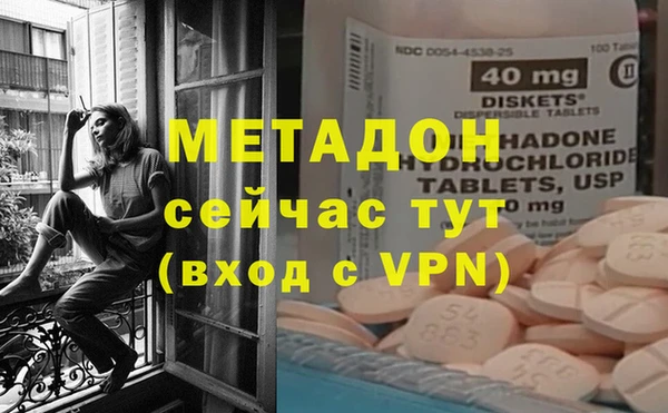 дмт Алексеевка