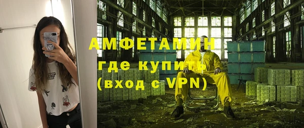 a pvp Алексин