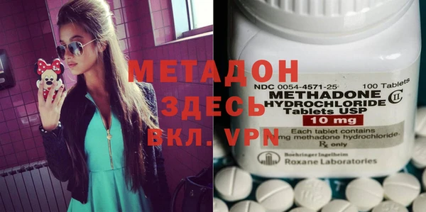 дмт Алексеевка