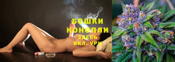 кристаллы Нягань